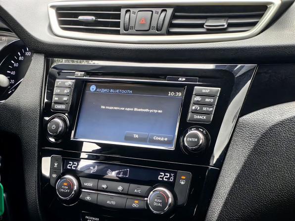 Nissan Qashqai II с пробегом 2018 года, цена 1 269 000 рублей, 218369 км, внедорожник, Автокод Объявления