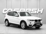 BMW X3 II (F25) Рестайлинг Ростов-на-Дону  - изображение 21