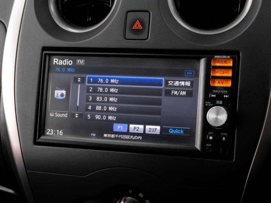 Nissan Note II Тюмень  - изображение 13