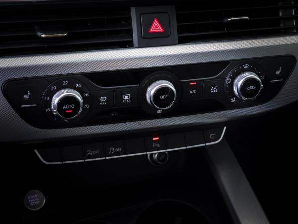 Audi A4 V (B9) с пробегом 2016 года, цена 2 049 000 рублей, 90619 км, седан, Автокод Объявления