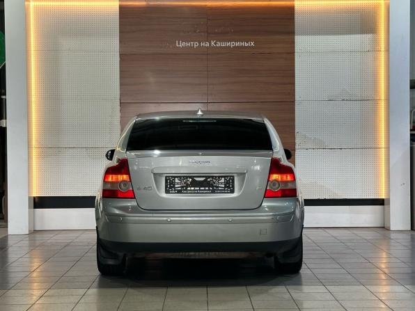 Volvo S40 II с пробегом 2006 года, цена 695 000 рублей, 240000 км, седан, Автокод Объявления