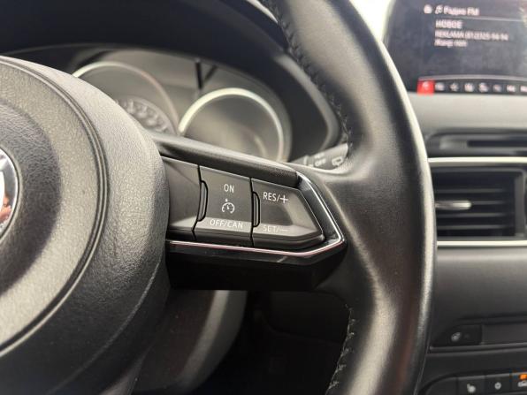 Mazda CX-5 II с пробегом 2019 года, цена 2 345 000 рублей, 107094 км, внедорожник, Автокод Объявления