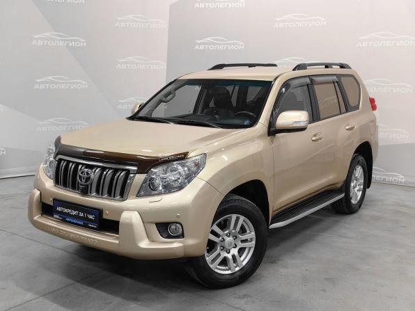Toyota Land Cruiser Prado 150 Series с пробегом 2013 года, цена 2 995 000 рублей, 285000 км, внедорожник, Автокод Объявления