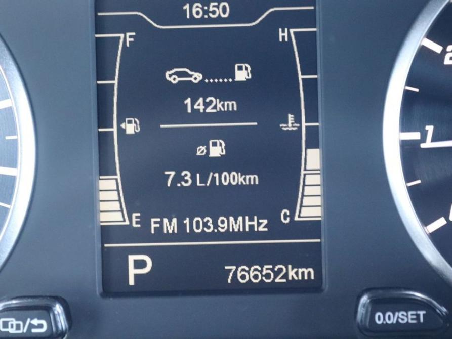 Chery Tiggo 4 Pro I Нижний Новгород  - изображение 17