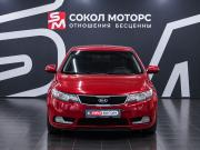 Kia Cerato II Ростов-на-Дону  - изображение 16