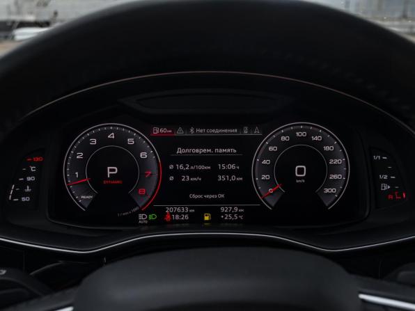 Audi Q8 I (4M) с пробегом 2018 года, цена 4 800 000 рублей, 207630 км, внедорожник, Автокод Объявления