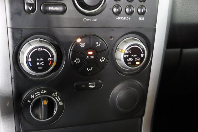 Suzuki Grand Vitara II с пробегом 2007 года, цена 679 990 рублей, 212702 км, внедорожник, Автокод Объявления