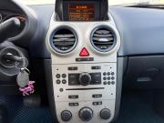 Opel Corsa D Курган  - изображение 25