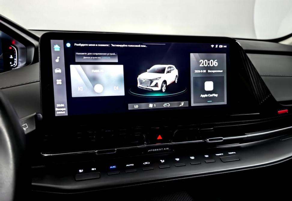 Changan CS55 Plus II Москва  - изображение 17