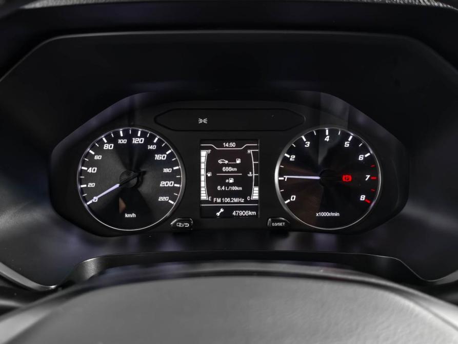 Chery Tiggo 4 Pro I Рестайлинг Санкт-Петербург  - изображение 19