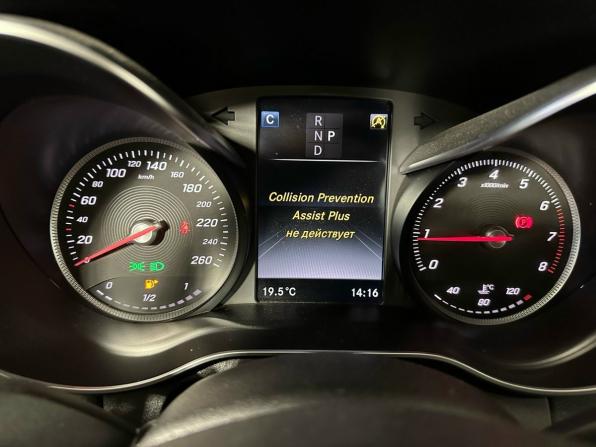 Mercedes-Benz C-Класс IV (W205) с пробегом 2017 года, цена 2 100 000 рублей, 145916 км, седан, Автокод Объявления