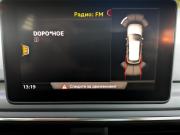 Audi A4 allroad V (B9) Москва  - изображение 52