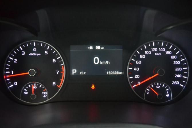 Kia Optima IV Рестайлинг с пробегом 2019 года, цена 2 300 000 рублей, 150420 км, седан, Автокод Объявления