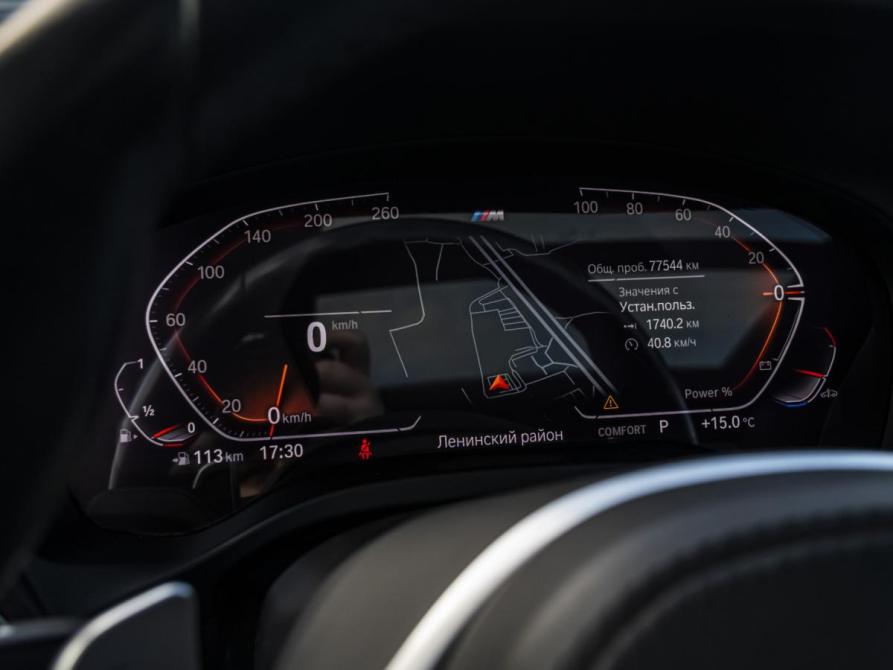 BMW X4 II (G02) Рестайлинг Москва  - изображение 14