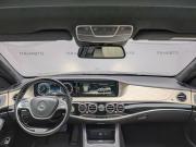Mercedes-Benz Maybach S-Класс I (X222) Москва  - изображение 29