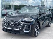 Audi Q5 III Воронеж  - изображение 16
