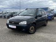 Lada (ВАЗ) Kalina I Буинск  - изображение 21