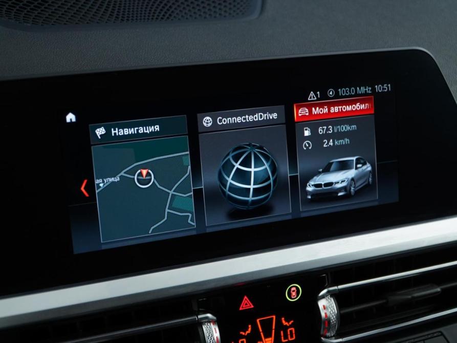 BMW 3 серии VII (G2x) Москва  - изображение 19