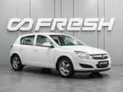 Opel Astra H Рестайлинг Воронеж  - изображение 20