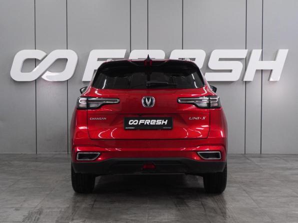 Changan CS55 Plus II с пробегом 2024 года, цена 2 164 000 рублей, 56087 км, внедорожник, Автокод Объявления