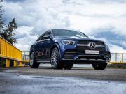 Mercedes-Benz GLE Coupe II (C167) Москва  - изображение 23