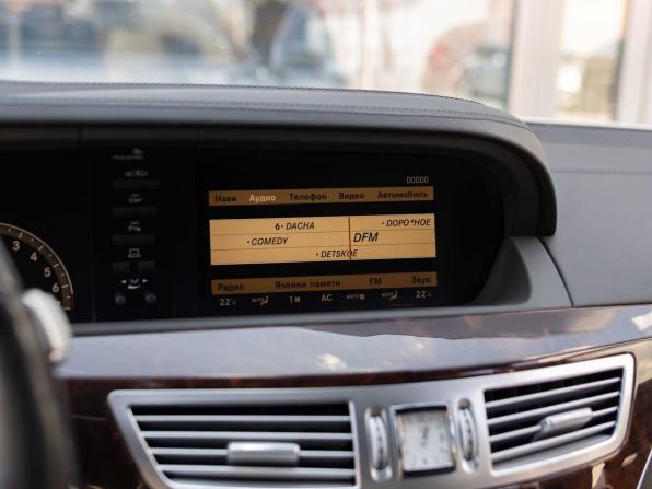 Mercedes-Benz S-Класс V (W221) с пробегом 2006 года, цена 1 320 000 рублей, 244736 км, седан, Автокод Объявления