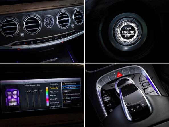 Mercedes-Benz S-Класс VI (W222 C217) Рестайлинг с пробегом 2017 года, цена 6 237 000 рублей, 81214 км, седан, Автокод Объявления