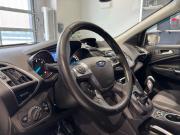 Ford Kuga II Москва  - изображение 32