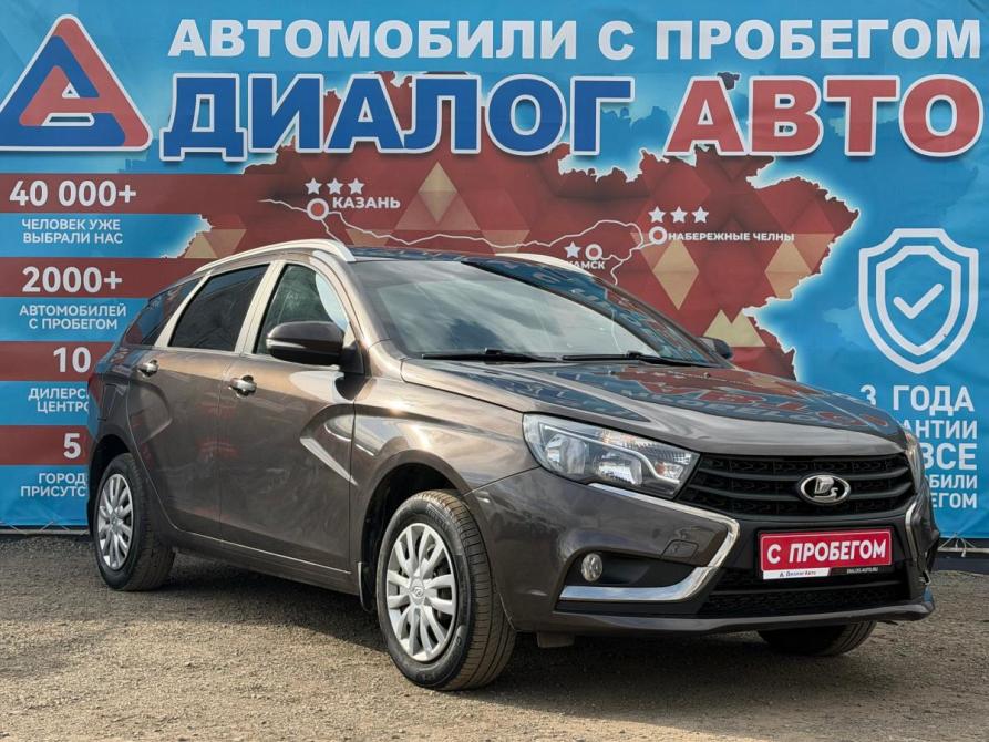Lada (ВАЗ) Vesta I Набережные Челны  - изображение 1