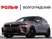 Voyah Free I Рестайлинг Москва  - изображение 63