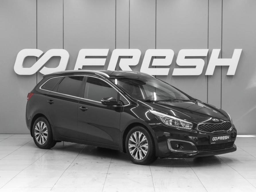 Kia Ceed II Рестайлинг Ростов-на-Дону  - изображение 1