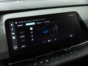 Changan CS55 Plus II Санкт-Петербург  - изображение 40