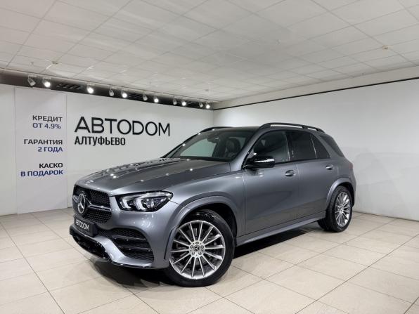 Mercedes-Benz GLE II (V167) с пробегом 2022 года, цена 8 090 000 рублей, 41569 км, внедорожник, Автокод Объявления