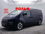 Hyundai Staria I Москва  - изображение 19