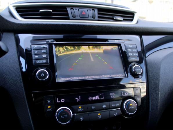 Nissan Qashqai II с пробегом 2014 года, цена 1 605 000 рублей, 102599 км, внедорожник, Автокод Объявления