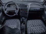Lada (ВАЗ) 2114 Тюмень  - изображение 23