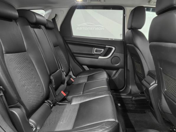 Land Rover Discovery Sport I с пробегом 2017 года, цена 2 600 000 рублей, 98000 км, внедорожник, Автокод Объявления