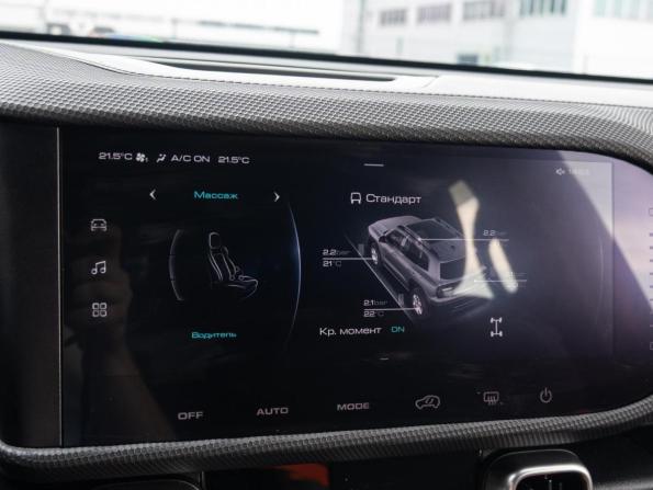 Haval Dargo I с пробегом 2023 года, цена 2 680 000 рублей, 27044 км, внедорожник, Автокод Объявления