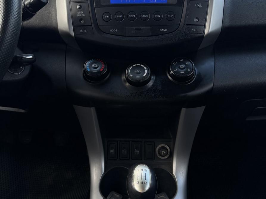 Lifan X60 I Рестайлинг Саратов  - изображение 11