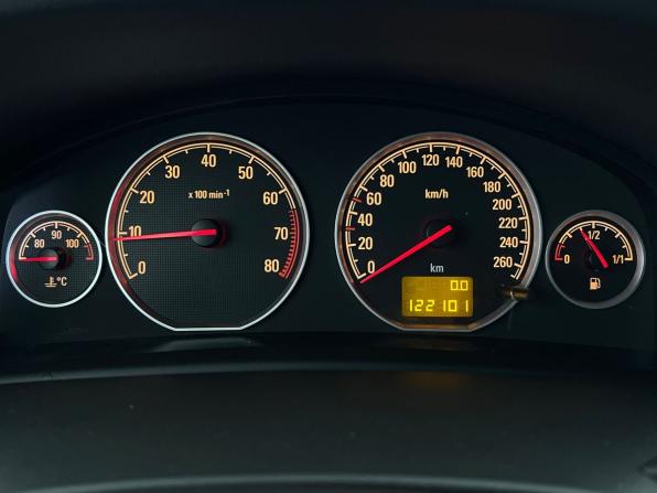 Opel Vectra C Рестайлинг с пробегом 2005 года, цена 589 000 рублей, 122101 км, седан, Автокод Объявления
