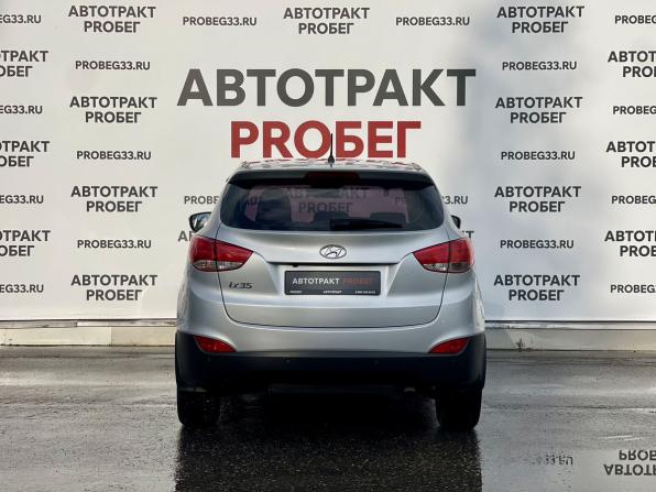 Hyundai ix35 I Рестайлинг с пробегом 2014 года, цена 1 090 000 рублей, 106842 км, внедорожник, Автокод Объявления