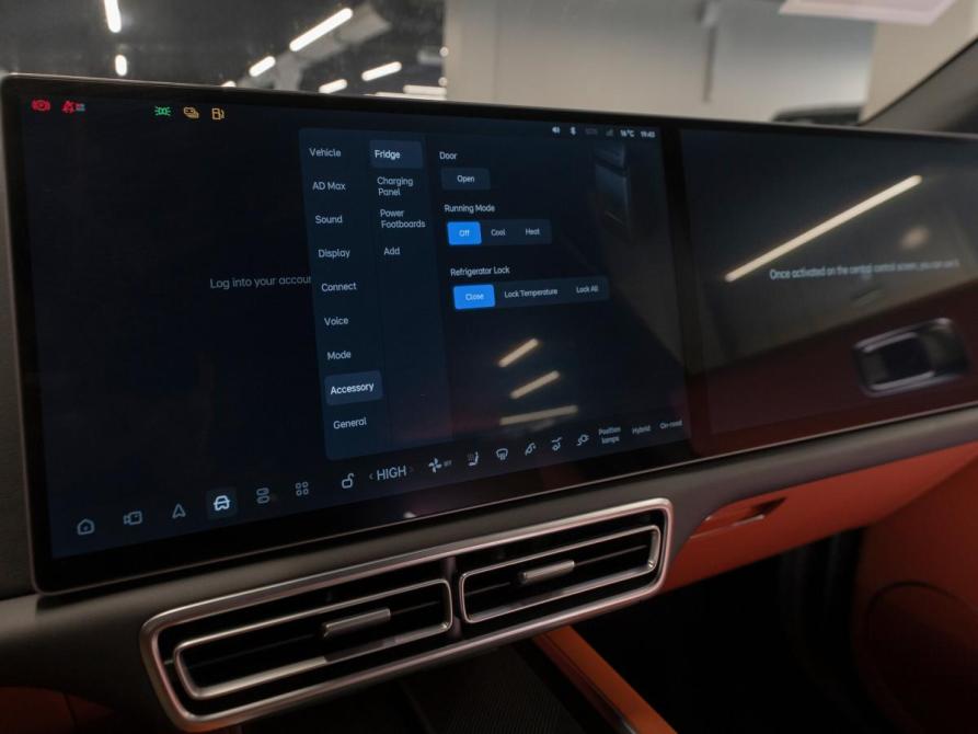 Li Auto (Lixiang) L7 I Рестайлинг Москва  - изображение 24