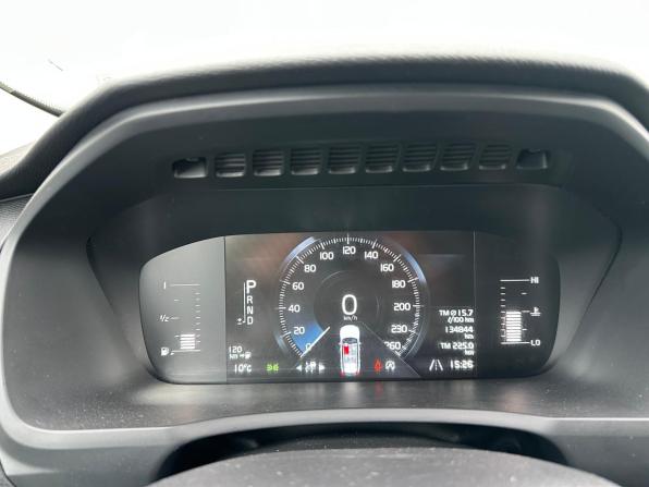 Volvo XC90 II с пробегом 2018 года, цена 3 549 000 рублей, 138844 км, внедорожник, Автокод Объявления