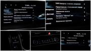 Hyundai Sonata VIII (DN8) Москва  - изображение 38