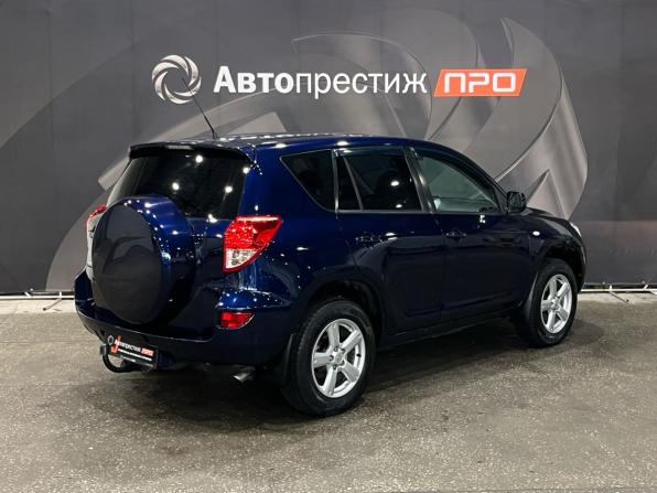 Toyota RAV4 III (XA30) с пробегом 2006 года, цена 1 045 000 рублей, 204900 км, внедорожник, Автокод Объявления