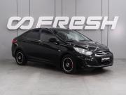 Hyundai Solaris I Воронеж  - изображение 17