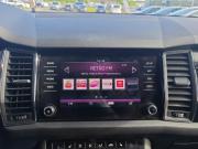 Skoda Kodiaq I Ногинск  - изображение 35