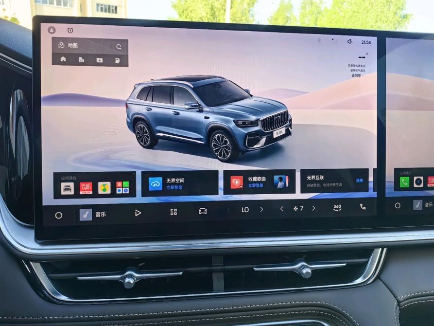 Geely Monjaro I Нижнекамск  - изображение 22