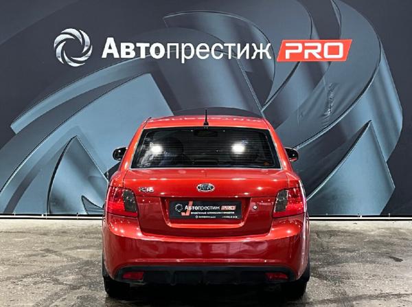 Kia Rio II Рестайлинг с пробегом 2009 года, цена 499 000 рублей, 226780 км, седан, Автокод Объявления