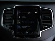 Volvo XC90 II Рестайлинг 1 Санкт-Петербург  - изображение 40